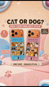Cat or Dog iPhone 17 Pro Max Case with Cute Designs Magnetic Backing Premium UV Print One Case Endless Styles