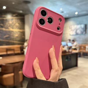 SENBO | Anti-drop Silicone Phone Case