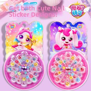 Shanle | Non-toxic Sparkling Princess Nail Stickers