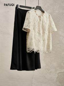 PAFUQI | Elegant Embroidery Slimming Outfit Set