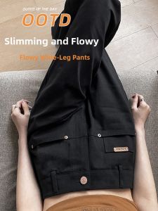 JIANGLU | Quần Jeans Ống Thẳng Rộng Cạp Cao Cho Nữ Mùa Xuân Thu Quần Dài Thường Ngày Cho Người Có Vai Lưng Quả Lê