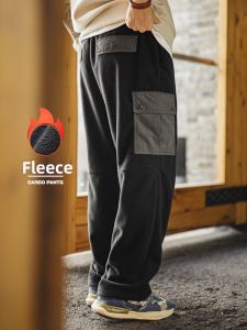 MADEN | American Vintage Double Fleece Warm Sweatpants