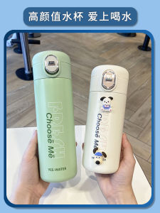 Korean Style Portable Miniature Stainless Steel 316 Insulated Water Bottle Cute Simple Student Handy  Handheld Cup