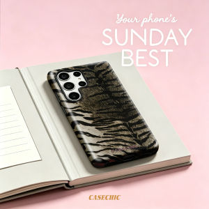Potdemiel | Tiger Jungle Collage For Samsung Galaxy S26 Ultra A56 Exquisitely Pattern Double Protective Phone Cover Cases CaseChic
