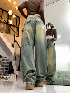 Retro Faded Wide Leg Denim Jeans Womens High Waist Loose Fit Straight Long Workwear Trousers Autumn Winter plus Size Slimming