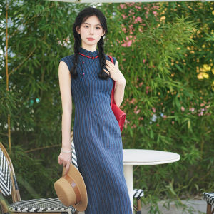 Young Style Sleeveless Blue Cheongsam Dress Jiangnan Flocking Retro Chinese Traditional Low Slit Daily Wear for Girls