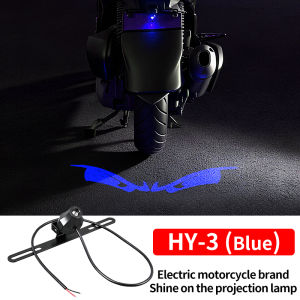 KEVANLY | Motorcycle LED License Plate Projection Light Devils Smile Rear Projection Light LED High Brightness Motorcycle Warning Light