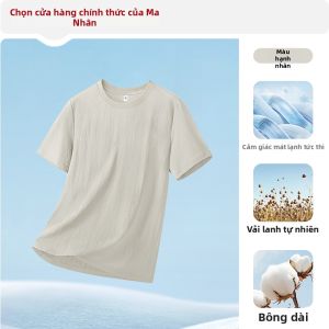 MiiOW | Áo Thun Nam Thoáng Khí Cảm Giác Mát Lạnh