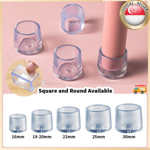 🇸🇬【SG stock】Chair Leg Caps Rubber Feet Protector Pads Furniture Leveling Feet System Furniture Table Covers Socks Hole Protector