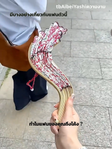 【ใหม่!】หมวกกันแดด 2 in 1 พัดไม้ไผ่+หมวก! | หมวกพัดไม้ไผ่โบฮีเมียน | ✨พับเก็บได้ใน 1 วินาที | ป้องกัน UV99% สวมใส่สบาย ไปเที่ยวทะเล/ตลาดนัด