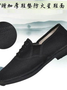 Classic Mens Canvas Shoes Retro Rubber Sole Anti-Slip Breathable Low-Top Casual Slip-On for Spring And Summer