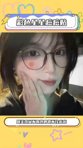 Hydrocolloid Acne Patches Color Card Pack karakter panda / sanlio / love / animal stiker jerawat