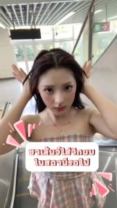 วิกผมสั้น วิกผม ผมตรงสั้น มีหน้าม้าซีทรู ทรงสวย สีแดงเชอร์รี่ (ยาว35cm)ปรับระดับได้ แถมฟรีเน็ตผม พร้อมส่งไว