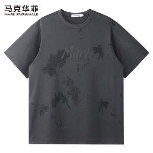 Mark Fairwhale | Cool and Breathable Mens T-Shirt