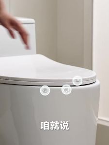 FENGHONGTAO | Tay Cầm Nâng Toilet Sáng Tạo Dễ Dùng Bằng Nhựa
