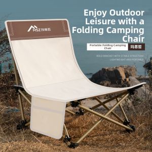 JIAZHIDIAO | Folding Portable Moon Chair For Beach Office Camping