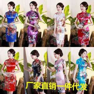 Fashionable Slimming Cheongsam Dress Spring Summer New Style Performance Costume Evening Gown Womens Fashionable Dress
