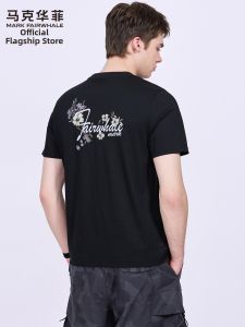 Mark Fairwhale | Cool Breathable Mens T-Shirt