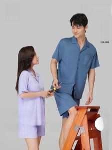 HLA | Summer Sleepwear Set