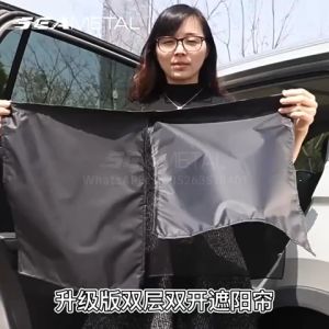 SEAMETAL Magnetic Car Sunshades: UV Block Protection & Easy Storage