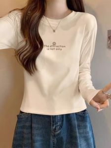 White Printed Regular Shoulder Long Sleeve T-shirt