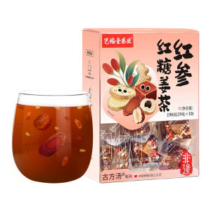 EFUTON TEA | Chinese Herbal Style Ginger Tea