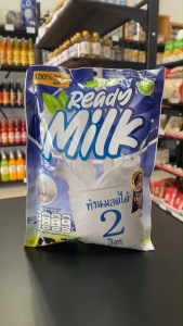 Ready Milk 2 ขนาด 250 กรัม ผงนมสดนิวซีแลนด์ แพ็คเดี่ยว ไม่มีส่วนผสมของนมสด