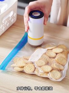 Rechargeable Vacuum Sealer | Portable Heat Sealing Machine for Snack & Food Packaging Flash Hardware
