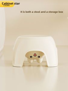 CHUMX | Cute Storage Stool for Kids
