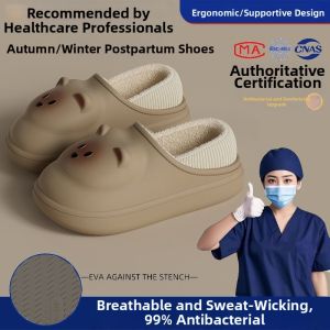 MIDANGDANG | Soft-Soled Postpartum Slippers Home Shoes