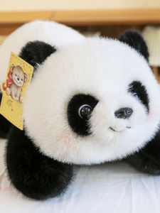 QIAOSHANG | Cute Giant Panda Plush Sleeping Toy