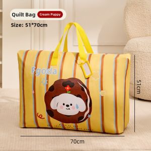 FKD | Dust-proof Waterproof Large-capacity Storage Bag