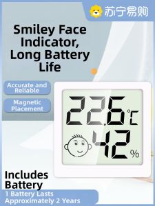 High Precision Wall-Mounted Mini Digital Thermometer Humidity Meter Baby Room Temperature Gauge Electronic Hanging Scales