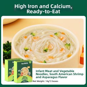 Biovillage | Instant Noodle for Infants Ready to Eat Portable Breakfast