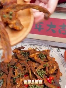 Bánh Kẹo Khung Vịt Phơi Sương Sanming Fenggan