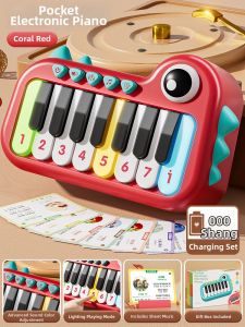 WANJUTEGONGDUI | Childrens Beginner Mini Electronic Toy Piano