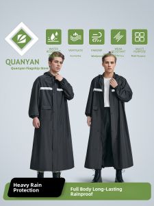 QUANYAN | Adult Waterproof Raincoat for Electric Scooter
