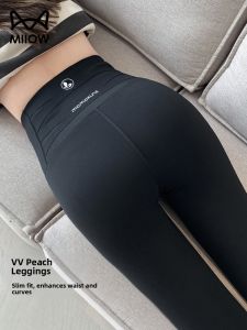 MiiOW | Womens Thin Shark Fitness Yoga Pants