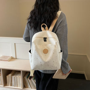 FUSHIXIONG | College Use Attractive Spacious Lightweight Backpack