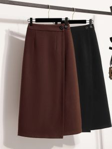 Slimming One-Piece High Waist Midi Skirt for Women Spring Autumn plus Size Arm Covering Korean Style Commute Fashion