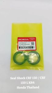 Seal Shock CRF 150 / CRF 150 L Honda Thailand TH190