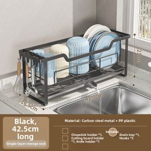 SHUHONG | Narrow Edge Multi-functional Kitchen Dish Drying Rack
