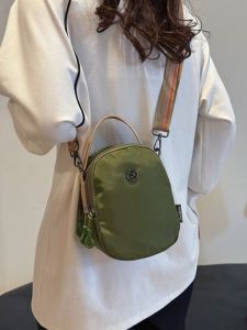Ultra-Light Mini Canvas Phone Bag Womens Crossbody Bag Simple Stylish Handbag Fashionable Small Bag Casual Zipper Closure