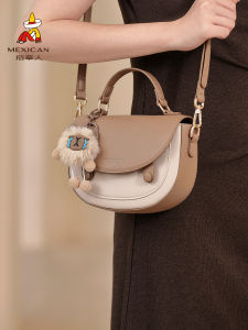 Mexican | Fashion Casual Commuter Saddle Bag
