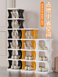 Simple Multi-Layer Indoor Shoe Rack Home Entrance Plastic Storage Organizer Small Narrow Space Utilization Shelf YonTuan