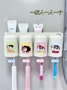 Bộ 4 Cốc Đánh Răng Treo Tường Phòng Tắm Bút Chì Cưng Cốc Đựng Kem Đánh Răng Bộ Dụng Cụ Vệ Sinh Cá Nhân Sáng Tạo