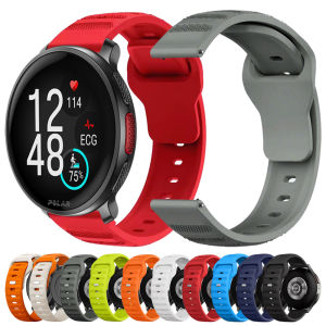 22mm 20mm Sports Bracelet For Polar Grit X X2 Pro Titan/Pacer Pro Band Vantage M3 M2 V3/Ignite3 Unite Silicone Strap Accessories