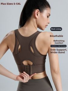 High Support Large Size Sport Bra Quick Drying