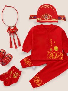 Pure Cotton Celebratory Baby Outfit Red One-Year Old Birthday Clothes Boy Clothes New Year Five-Piece Set for Boys And Girls