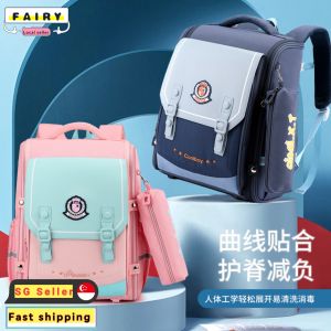 (SG Seller) Children Backpack School Bag Multi-Pocket Nylon School Backpack for Student Primary Female Girls Boys Casual Book Pack Travel Schoolbag #3230
